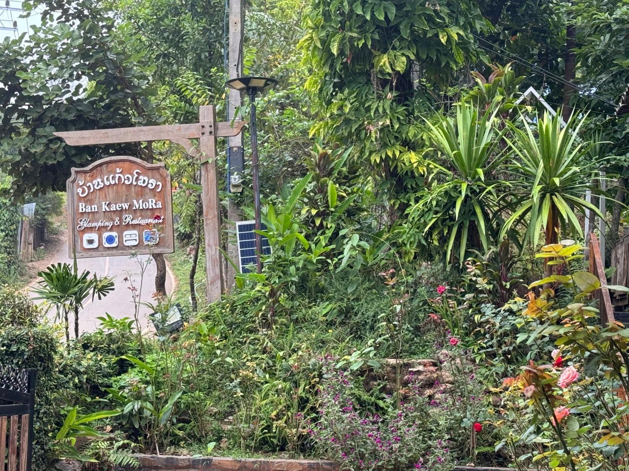 Hotel Ban Kaew Mo Ra Glamping & Restaurant Pang Mapha Exteriér fotografie